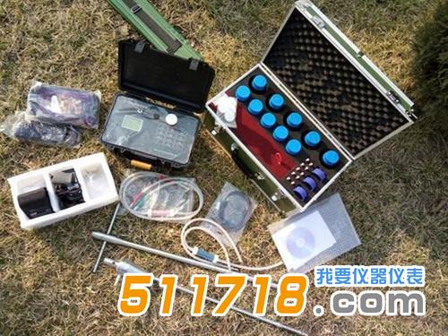 环境空气中氡的标准测量方法.jpg
